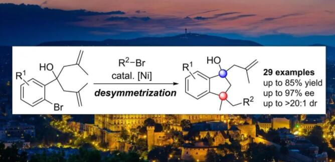 【有機(jī)】南開大學(xué)周其林教授團(tuán)隊(duì)：鎳催化1,6-二烯去對(duì)稱化偶聯(lián)構(gòu)建多手性中心